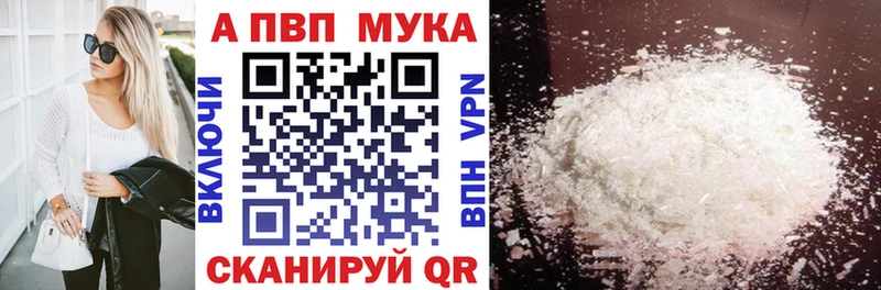 Купить Маркс Псилоцибиновые грибы ОМГ ОМГ ONION Alpha PVP Гашиш