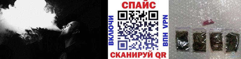 гидра зеркало  Маркс  Бутират BDO  где продают  