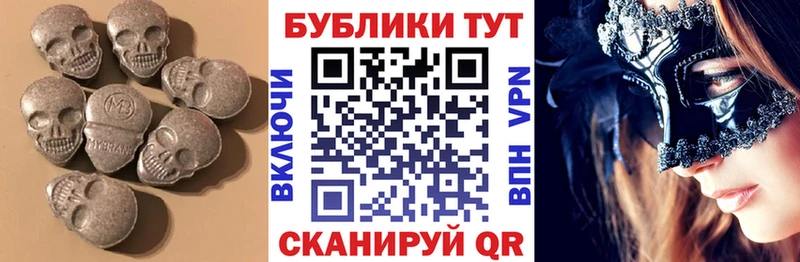 продажа наркотиков  Маркс  Ecstasy louis Vuitton 