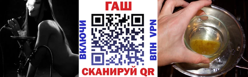 Гашиш индика сатива  наркота  MEGA ссылка  Маркс 