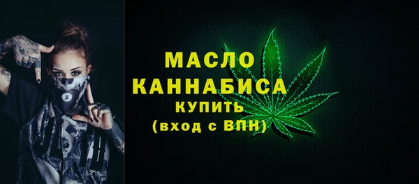 винт Майский