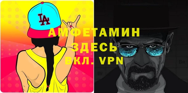 ECSTASY Липки