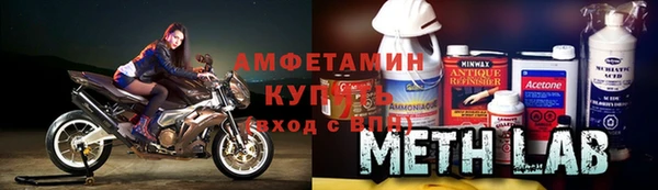 прущая мука Богородицк