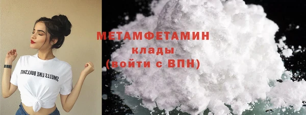 ПСИЛОЦИБИНОВЫЕ ГРИБЫ Лиски
