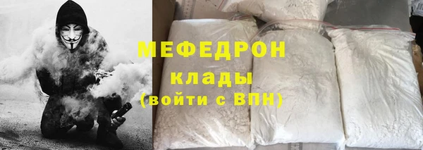 марихуана Лихославль