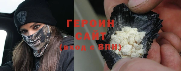 ECSTASY Липки