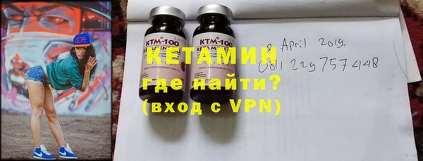 ПСИЛОЦИБИНОВЫЕ ГРИБЫ Лиски
