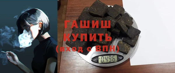ECSTASY Липки