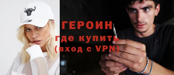 ПСИЛОЦИБИНОВЫЕ ГРИБЫ Лиски