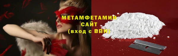 а пвп мука Магадан