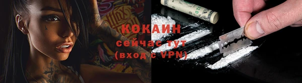 MDMA Сатка