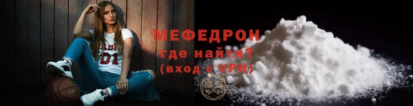 ПСИЛОЦИБИНОВЫЕ ГРИБЫ Лиски