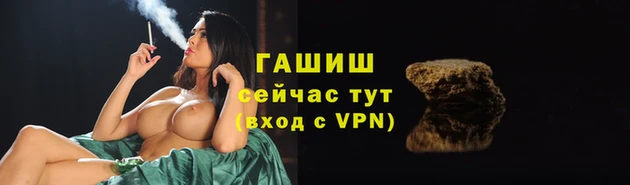 ПСИЛОЦИБИНОВЫЕ ГРИБЫ Лиски