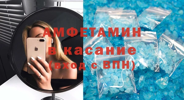 ПСИЛОЦИБИНОВЫЕ ГРИБЫ Лиски