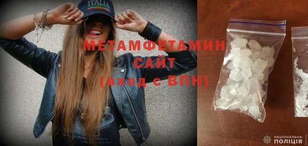 ECSTASY Липки