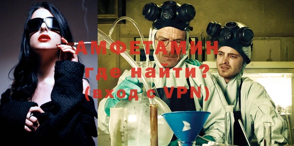 ECSTASY Липки
