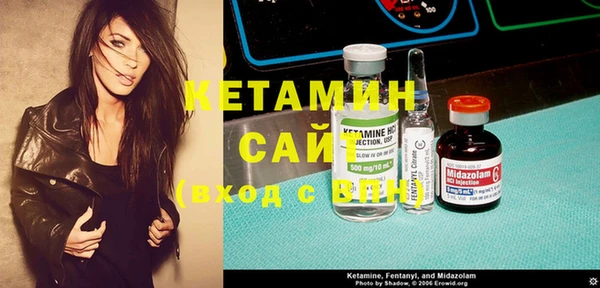 ПСИЛОЦИБИНОВЫЕ ГРИБЫ Лиски