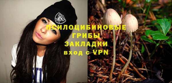 марихуана Богданович