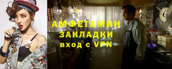 ECSTASY Липки