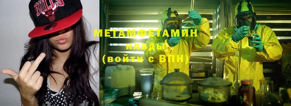 ПСИЛОЦИБИНОВЫЕ ГРИБЫ Лиски
