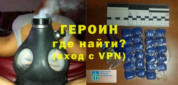 ПСИЛОЦИБИНОВЫЕ ГРИБЫ Лиски