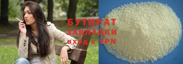 ECSTASY Липки