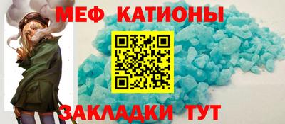 ешки Ликино-Дулёво