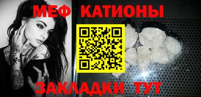 спиды Аргун