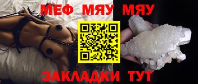 mix Апрелевка