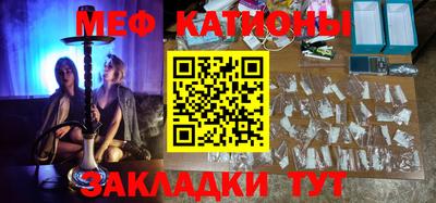 mix Апрелевка