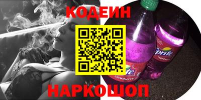 ешки Ликино-Дулёво