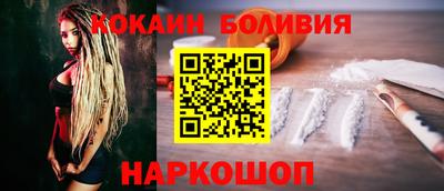 ешки Ликино-Дулёво