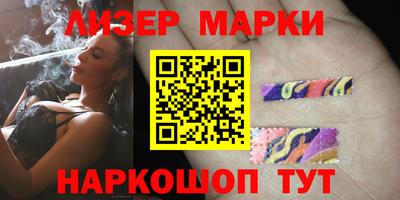 ешки Ликино-Дулёво
