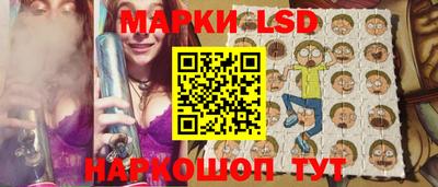 mix Апрелевка