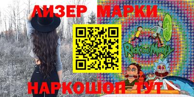 спиды Аргун