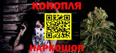 ешки Ликино-Дулёво