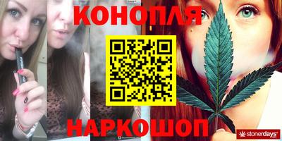 ешки Ликино-Дулёво