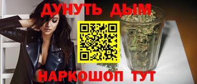 ешки Ликино-Дулёво