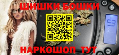 гидра Лесосибирск