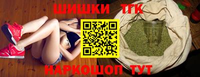ешки Ликино-Дулёво