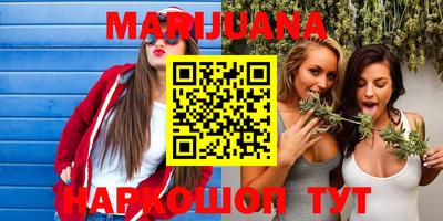 спиды Аргун