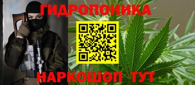 mix Апрелевка