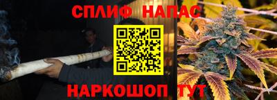 mix Апрелевка