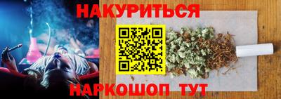 mix Апрелевка