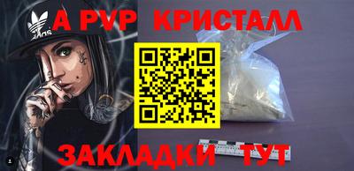 ешки Ликино-Дулёво