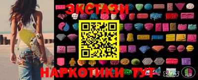 дживик Ливны