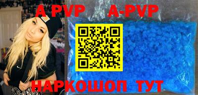 mix Апрелевка