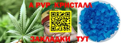 ешки Ликино-Дулёво