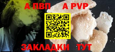 ешки Ликино-Дулёво