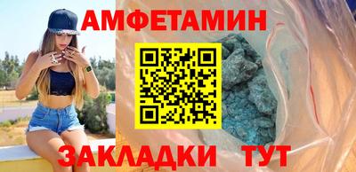 гидра Лесосибирск